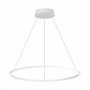 ST605.543.34 Светильник подвесной ST-Luce Белый/Белый LED 1*34W 4000K Подвесные светильники
