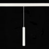 ST377.503.07 Магнитный трековый светильник SMART Белый LED 1*7W 2700K-6500K 630Lm Ra90 36° IP20 D40x SKYLINE 48