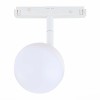 ST358.536.07 Магнитный трековый светильник Белый LED 1*7W 3000K 520Lm Ra>80 120° IP20 L120xW90xH192 SKYLINE 48