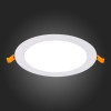 ST209.548.12 Св-к встр. Белый LED 1*12W 4000K 816Lm Ra80 110° IP20 D170xH8 90-265V Встраиваемые светильники