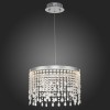 SL6201.103.24 Люстра подвесная ST-Luce Серебристый/Прозрачный LED 1*24W 3000K/4000K/6000K VEGA