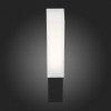 SL096.411.02 Светильник уличный настенный ST-Luce Черный/Белый LED 1*6W 4000K POSTO