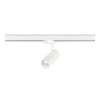 ST383.596.20 Св-к трек. SMART Белый LED 1*20W 3000K/4000K/5000K 1 600Lm Ra>90 36 IP20 DxH- 220V Однофазная трековая система