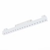 ST361.546.18 Магнитный трековый светильник Белый LED 1*18W 4000K 1 407Lm Ra>80 36° IP20 L331xW22xH44 SKYLINE 48