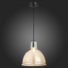 SLE114723-01 Подвес Черный/Янтарный E27 1*60W BACCHI