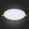 ST209.548.12 Св-к встр. Белый LED 1*12W 4000K 816Lm Ra80 110° IP20 D170xH8 90-265V Встраиваемые светильники