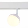 ST358.536.07 Магнитный трековый светильник Белый LED 1*7W 3000K 520Lm Ra>80 120° IP20 L120xW90xH192 SKYLINE 48